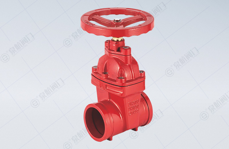 Groove Type Non Rising Stem Resilient Seated Gate Valve